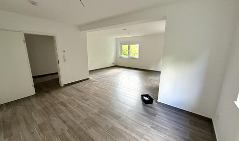 Unique apartment - dead end - good public transport - Berger See, Veltins-Arena & Bergmannsheil