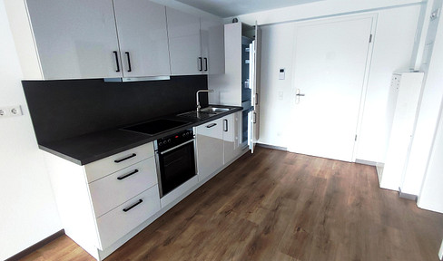 Schöne 2 Zimmer-Wohnung mit Balkon und Terrase in Lenzkirch