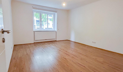 2 Zimmerwohnung, 1020 Wien, Vorgartenstraße 180