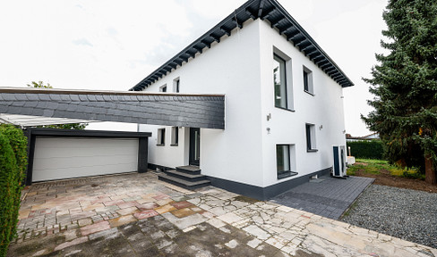 Souterrain Einliegerwohnung im 2-MFH - (saniert), Energie KL. A