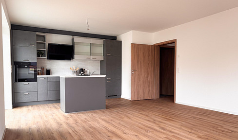 New building. Bright and modern 3 room apartment