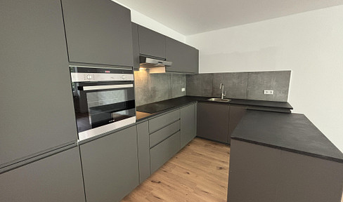 Modern 2.5-room apartment, first occupancy after renovation, elevator, without brokerage fee