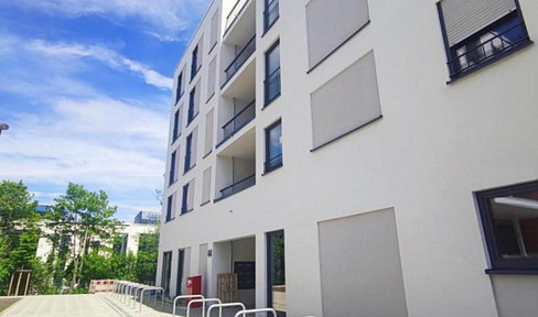 Neuwertige 2-Zimmer-Wohnung mit sonnigem Balkon und schoener Aussicht