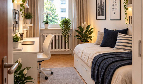 😎 Erstebzug - 13 m² Zimmer mit Möbeln – 17 Min nach Heidelberg – 490 € all-inclusive🍹