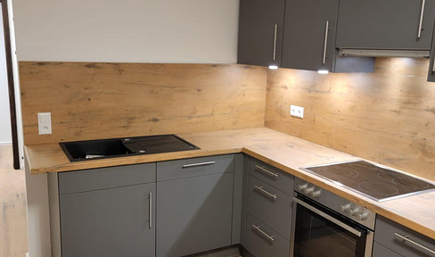 Energetically modernized & design-oriented - 1.5 room apartment.