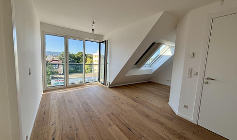 Provisionsfrei! Moderne Neubauwohnung mit verlockendem Grünblick