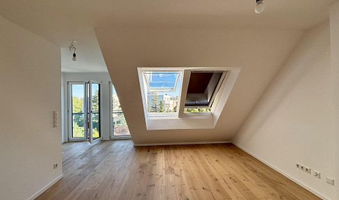 Helle 2-Zimmer Wohnung mit Grunblick in Ruhelage! BK, WW & HK inklusive!