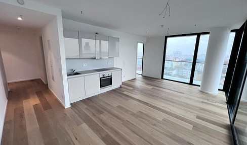 2 Zimmer Wohnung mit fantastischem Ausblick