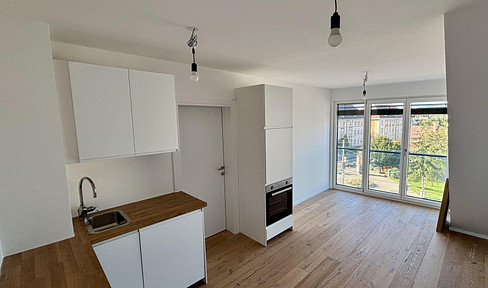 Stillvolle & moderne 2-Zimmerwohnung mit Ausblick in 1130 Wien. Miete inkl. Warmwasser und Heizung!