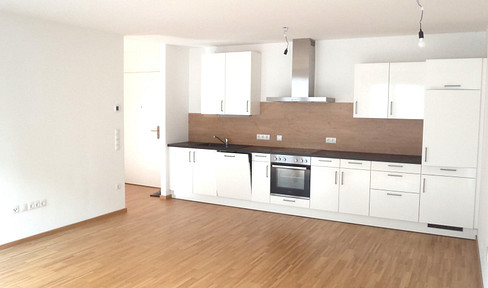 Alte Donau- Living where others go on vacation- 2 rooms centrally accessible with good layout