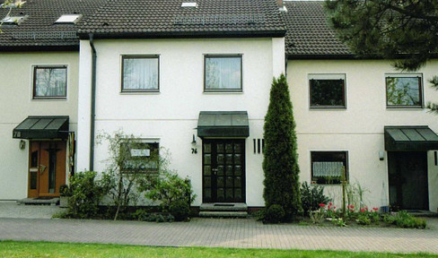 Beautiful mid-terrace house with perfect school entrance area