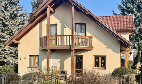 Well-maintained detached house in a quiet location