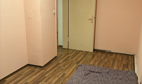 Ihre Chance in Frankfurt-Griesheim!