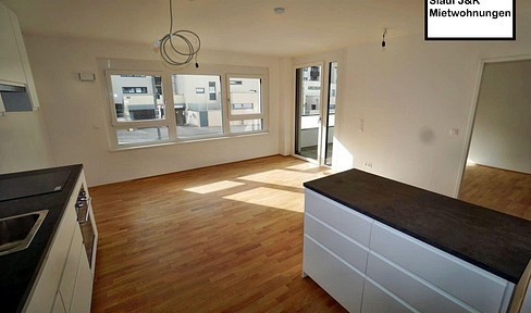 Vorsorgewohnung 2 Zimmer mit Deckenkühlung next U3 Kendlerstraße