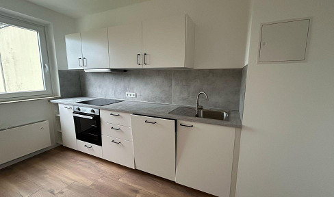 Living above the rooftops: 4-room apartment with fantastic views in Mainaschaff