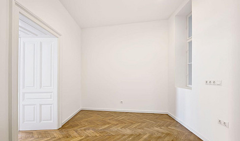 PROVISIONSFREE WU, Messe Wien, U1 & U2 - urban living with the Prater on your doorstep