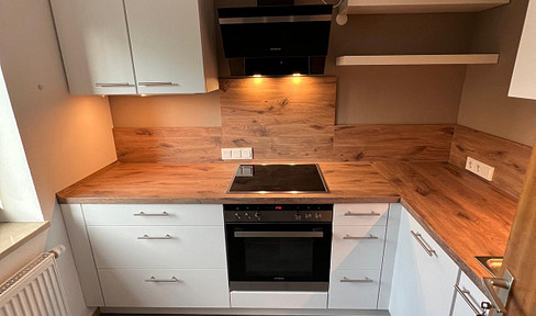 Fully furnished 1-room apartment incl. EBK near Siemens Campus