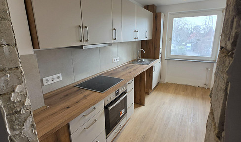 First occupancy after a high-quality, complete renovation! 4 rooms, fitted kitchen, Cat 7 cabling for a home office.