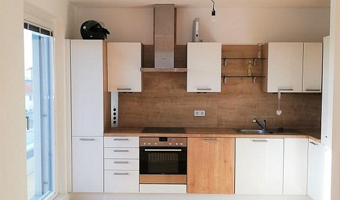 Grünruhelage 5 Min zu U2 & Nähe Donauspital, 2 Zimmer mit Balkon|Loggia