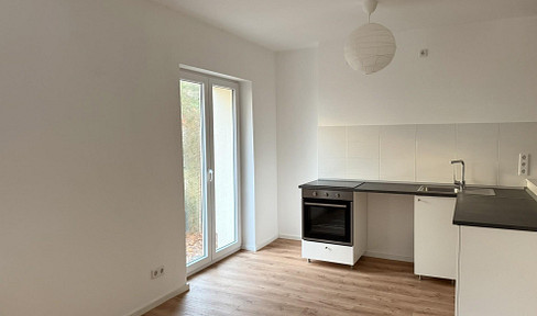 Moderne 2-Zimmerwohnung in Hamburg-Hoheluft