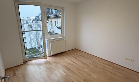 Helle 2-Zimmer-Wohnung in Innenhoflage - nur 4 Minuten zur U1 Reumannplatz