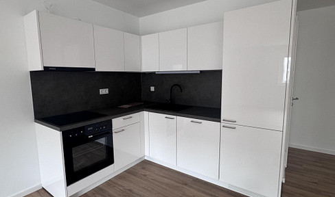 !! Furnished 1-bedroom apartment with fitted kitchen in a NEW BUILDING !!