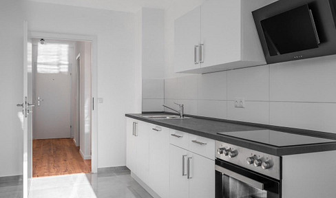 * 2-Zimmer Wohnung in Hanau | renoviert, leerstehend, von privat *