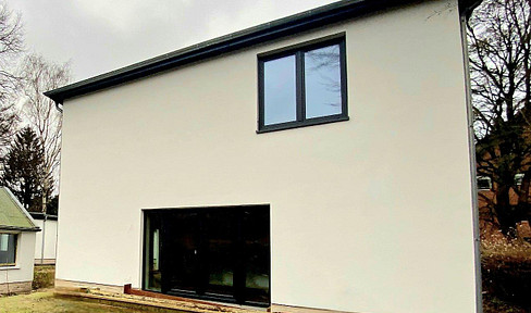 Free of brokerage ! Newly built semi-detached house