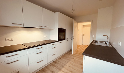 Zentrumsnahe 3-Zimmer-Wohnung mit Blick auf die Burg