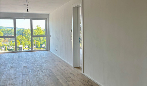 Naturnah wohnen zwischen Donau und Wienerwald! Großzügige 2-Zimmer Wohnung mit Panoramablick in 1190
