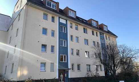 Short-term vacant 1-room apartment at a bargain price.