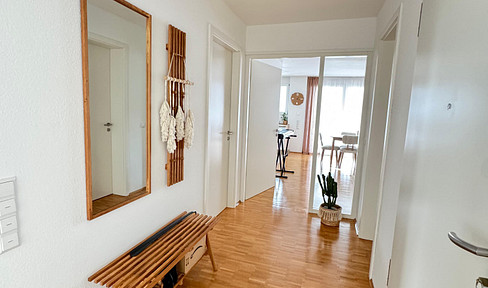 Neubauwohnung zu vermieten / Bitte die Beschreibung lesen!