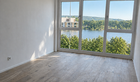 Räumige & moderne 2-Zimmer Neubauwohnung mit Panoramablick in 1190 Wien