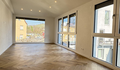 Modernes Wohnhighlight: 3,5 Zimmer mit Gartenanteil & edler Ausstattung