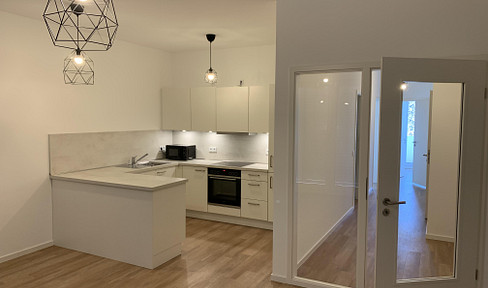 Exclusive 3-room | 84 m² City-West | + HWR