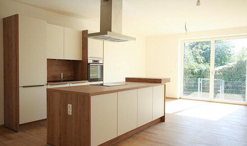 Top location: Modern private garden apartment - first occupancy