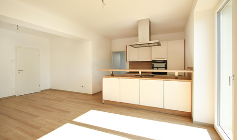 Top location: Modern private garden apartment - first occupancy