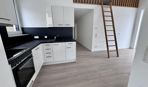 Exceptional 2-room apartment with built-in kitchen and terrace! NEW CONSTRUCTION.