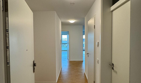 Neuwertige 2-Zimmer-Wohnung mit Balkon, Aufzug & Tiefgarage in Bonn