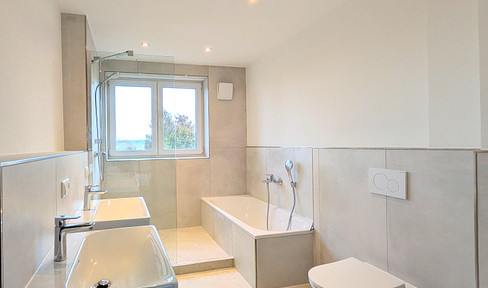 Hochwertige 4-Zimmerwohnung in Feldrandlage mit Balkon, Garage & viel Stauraum