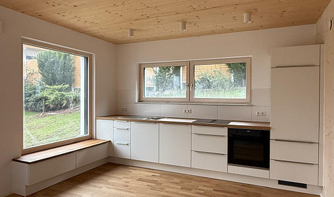 Exklusiver Erstbezug – Hochwertige 2-Zimmer-Wohnung mit Einbauküche