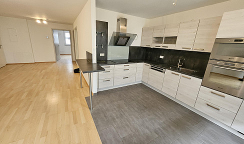 Comfortable & barrier-free: 2-room apartment with terrace and modern fitted kitchen