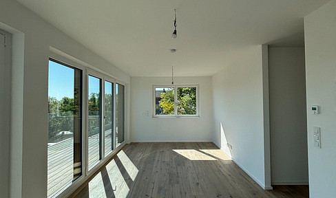 Donaublick vom eigenen Balkon genießen-lichtdurchflutete 2-Zimmer Wohnung mit Terrasse in 1190 Wien