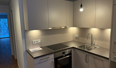 Modern 3-room apartment with balcony in Hamburg-Fuhlsbüttel, offering excellent transport links (Apartment No. 5).