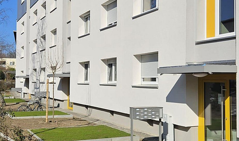 Erstbezug! 2-ZKBB in Frankfurt-Niederrad