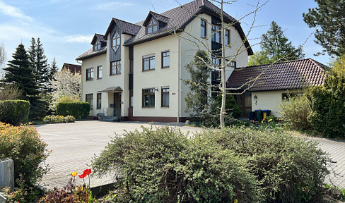 Attractive multi-family house / residential and commercial building! NO COMMISSION!