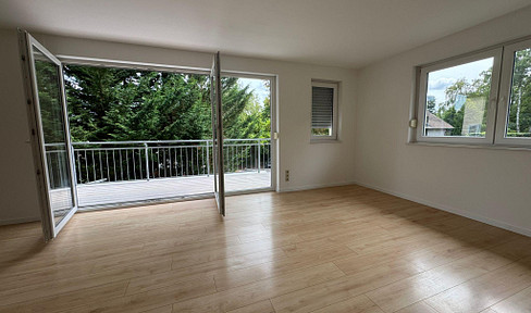 For sale by private individual, available immediately! Excellent location in Schweinheim: 3-room apartment, 2 bathrooms, large balcony.