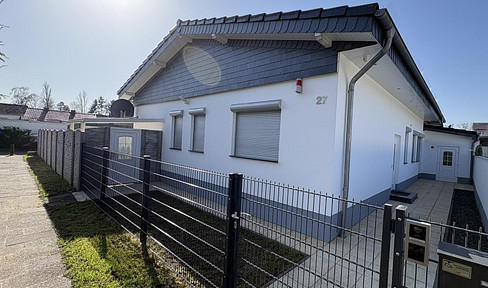 Rare opportunity! Stylish detached house with high-quality finishes in Neuwied.