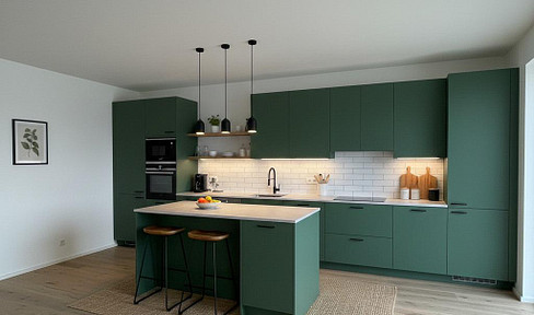 Räumige 2‑Zimmer Wohnung mit Blick auf die Donau in 1190 Wien