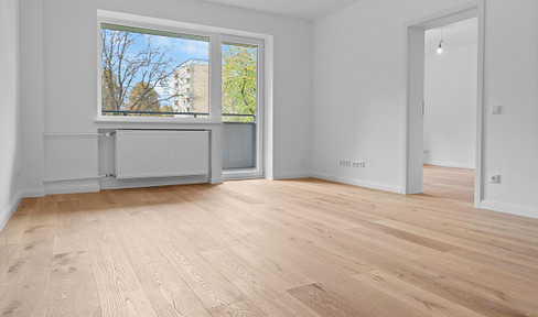 Erstbezug nach Sanierung: 2-Zimmer Wohnung mit Einbauküche und Balkon